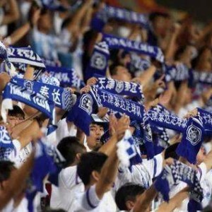 世界杯预选赛下载-未能如期上交相关材料 津门虎退出中超只差官宣？