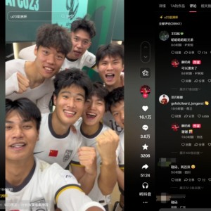 世预赛官方客户端-名宿发来贺电！蒯纪闻晒庆祝视频，范巴斯滕：祝贺小伙子们！👏